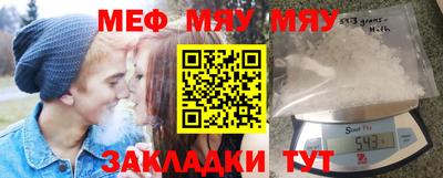 MDMA Premium VHQ Кинель