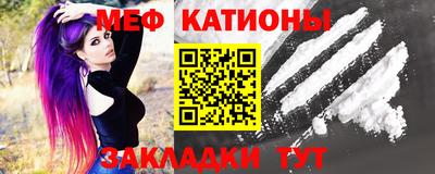 синтетический гашиш Кимры