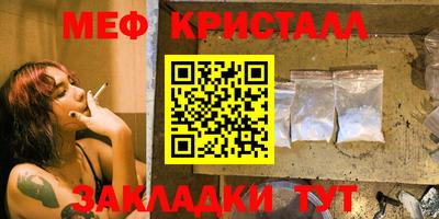 MDMA Premium VHQ Кинель