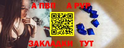 синтетический гашиш Кимры
