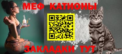 а пвп мука Конаково