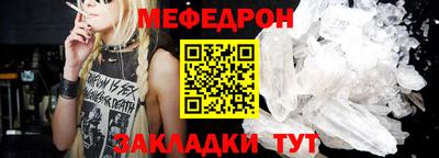 синтетический гашиш Кимры