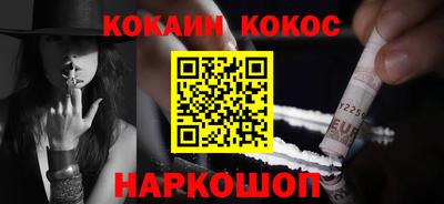 синтетический гашиш Кимры