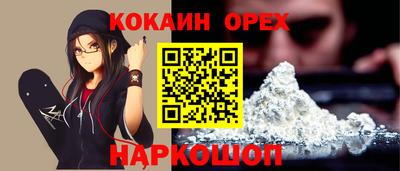 MDMA Premium VHQ Кинель