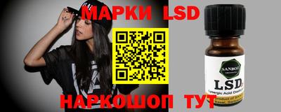 синтетический гашиш Кимры