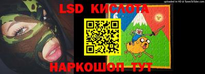 синтетический гашиш Кимры