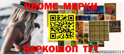 MDMA Premium VHQ Кинель