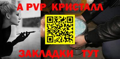 синтетический гашиш Кимры