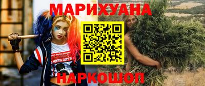 MDMA Premium VHQ Кинель