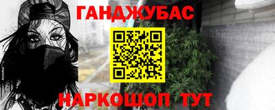 мдма Коммунар
