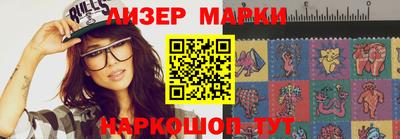 MDMA Premium VHQ Кинель