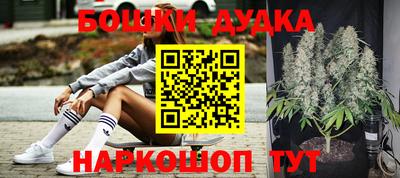 MDMA Premium VHQ Кинель
