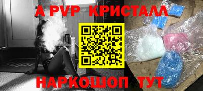 MDMA Premium VHQ Кинель