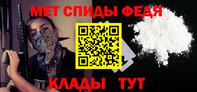 2c-b Кингисепп
