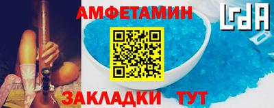 синтетический гашиш Кимры