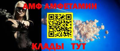 синтетический гашиш Кимры