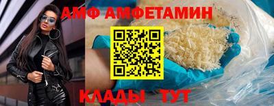 синтетический гашиш Кимры