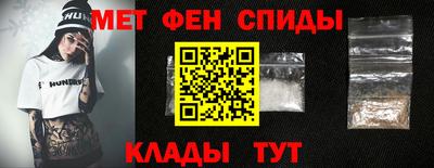 синтетический гашиш Кимры