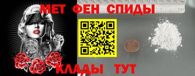 MDMA Premium VHQ Кинель