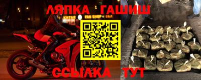 MDMA Premium VHQ Кинель