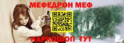 синтетический гашиш Кимры