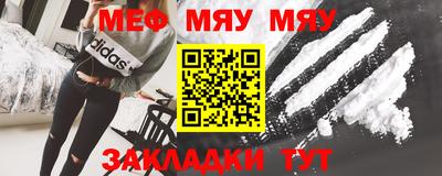 синтетический гашиш Кимры