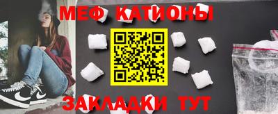 MDMA Premium VHQ Кинель