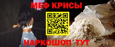 синтетический гашиш Кимры